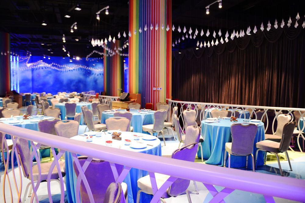Chimelong Circus Hotel Zhuhai Bagian luar foto